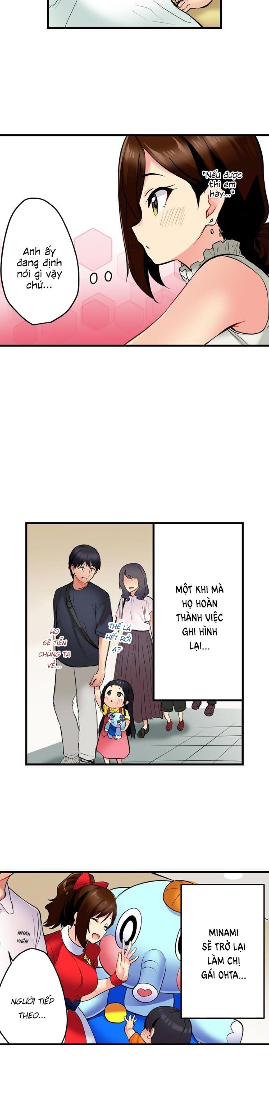 Nàng Ca Sĩ Trong Trắng Muốn Được Làm Tình... 
