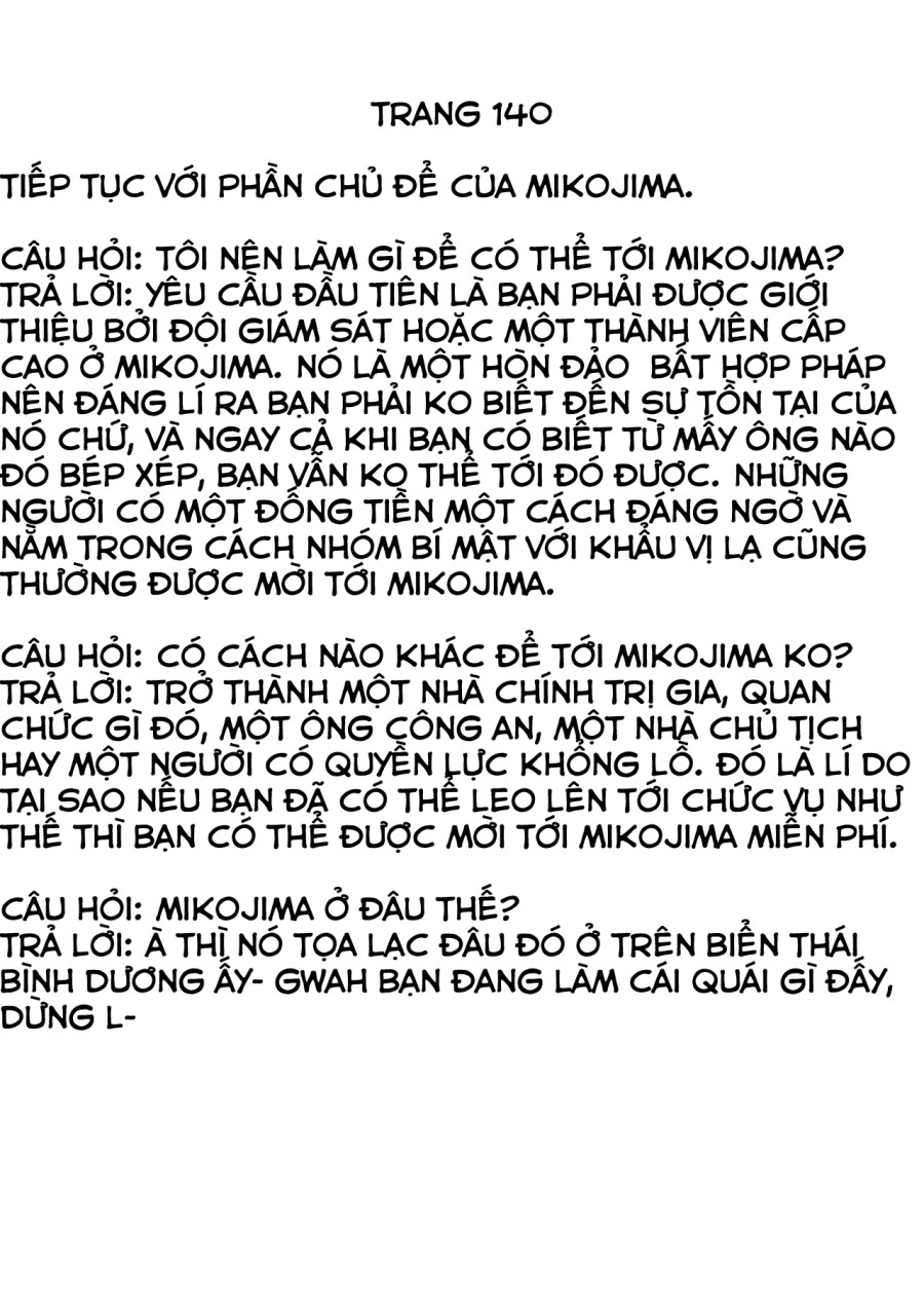 Sho-Chu-Rock 2 