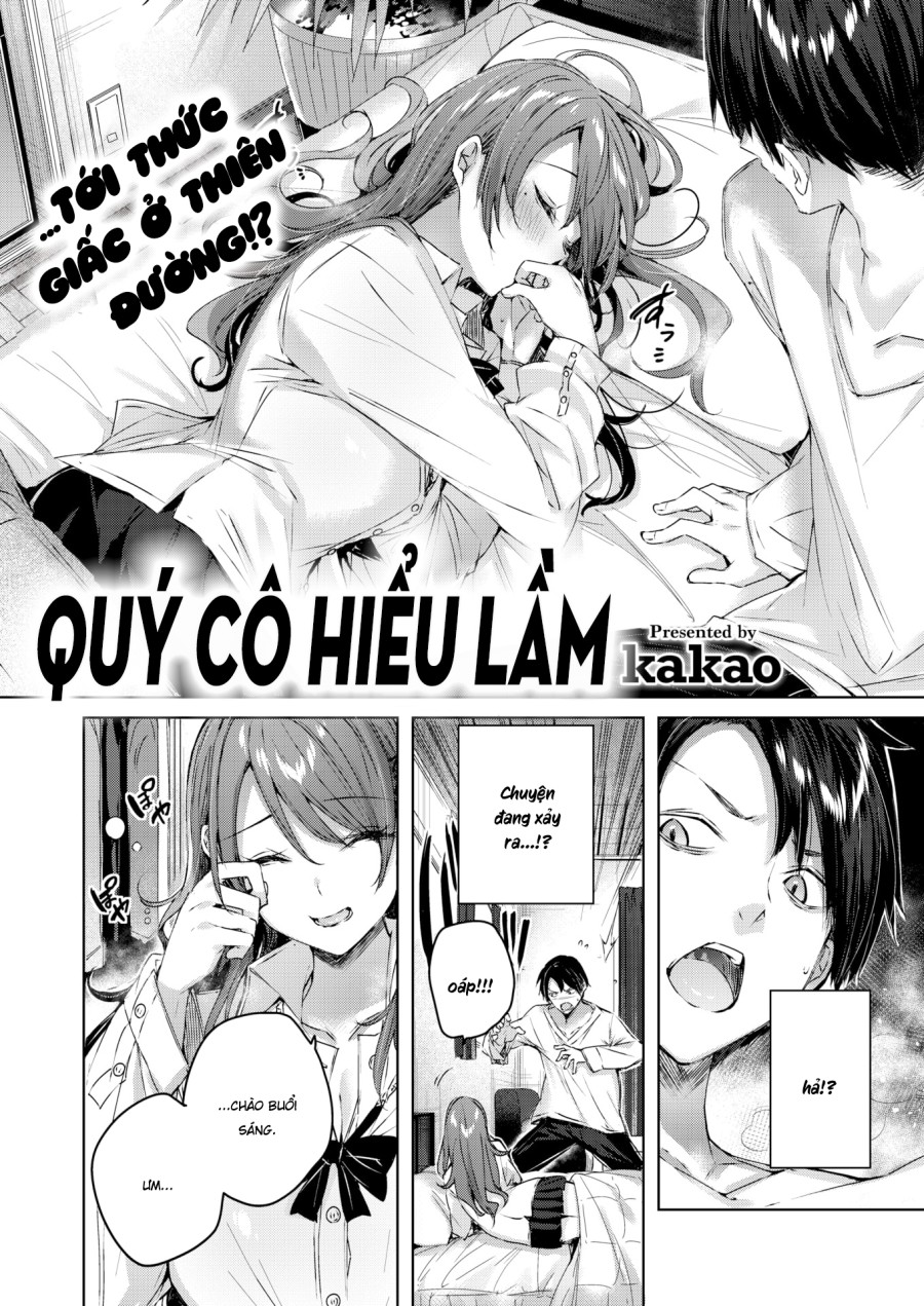 Quý Cô Hiểu Lầm 