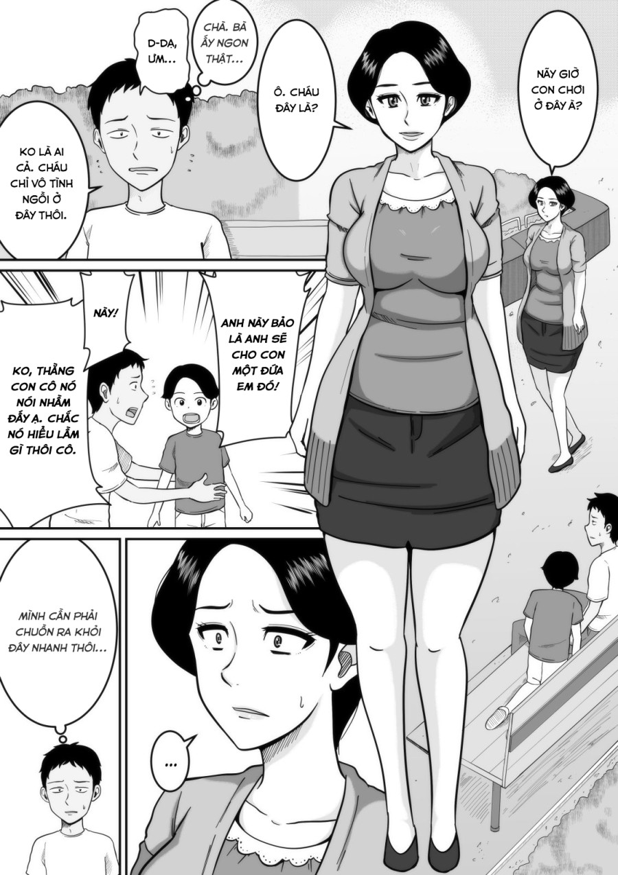 Kozukuri 