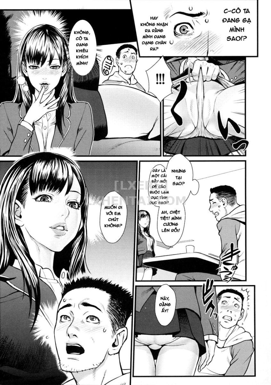 Milky Bitch 