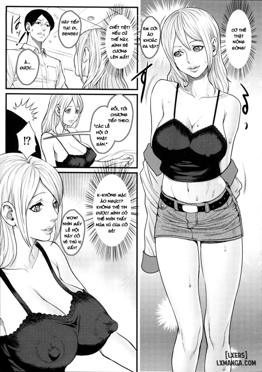 Milky Bitch 