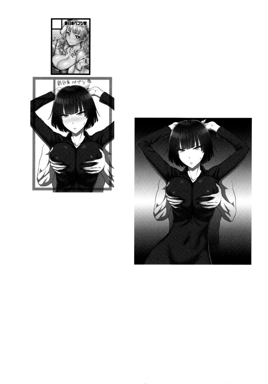 FUBUKI vs 50 MEN (One Punch Man) (bản đẹp) 