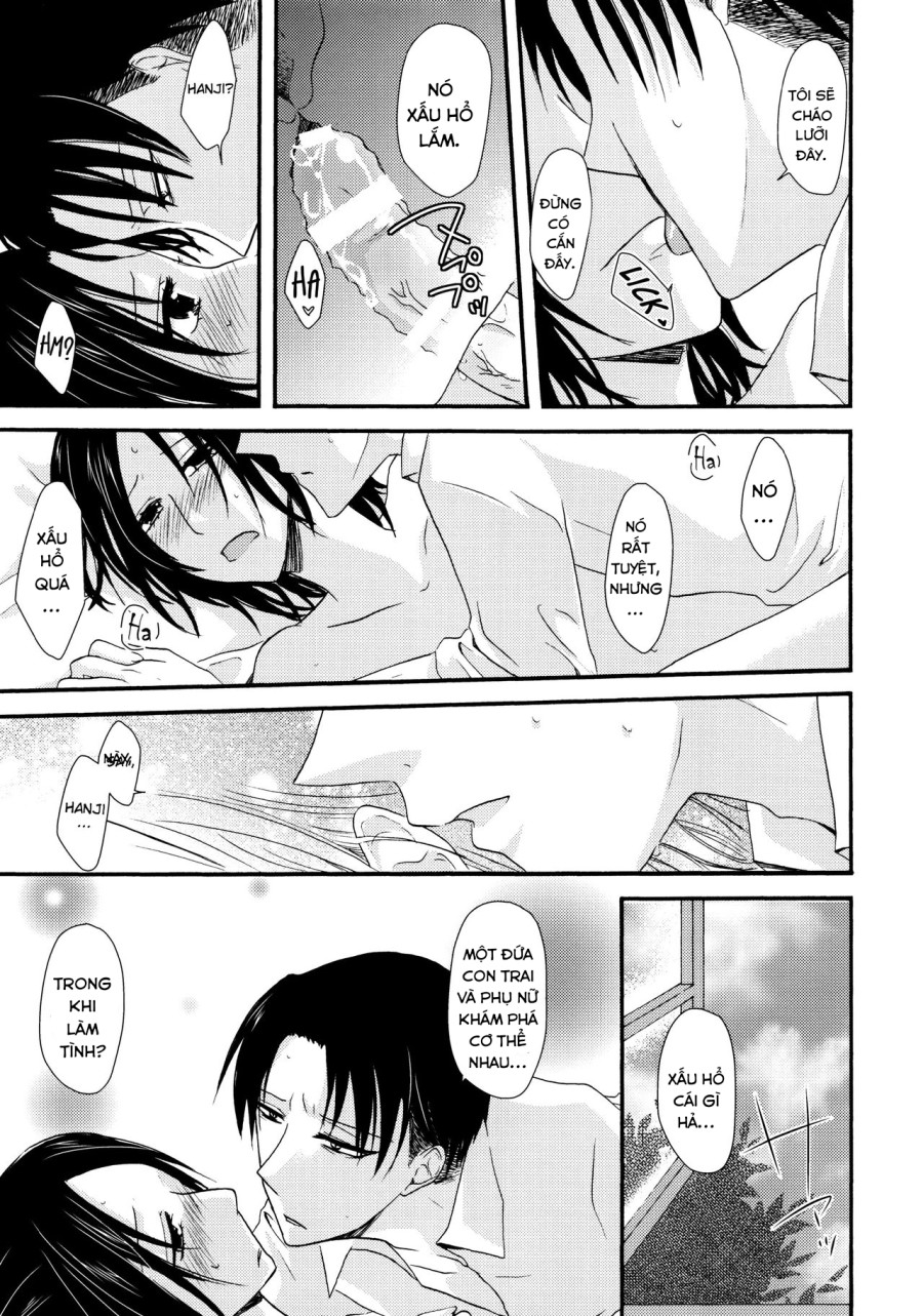 Sultry (Shingeki no Kyojin) 
