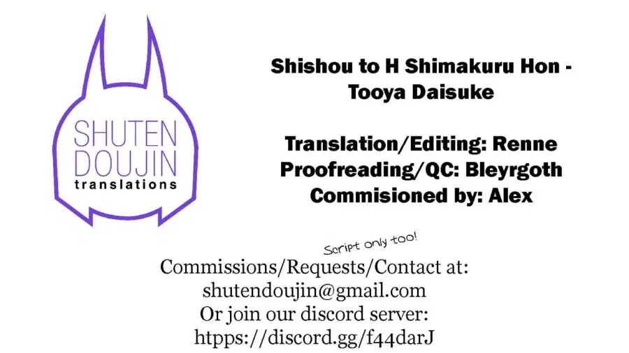 Shishou to H Shimakuru Hon (Fate Grand Order) 