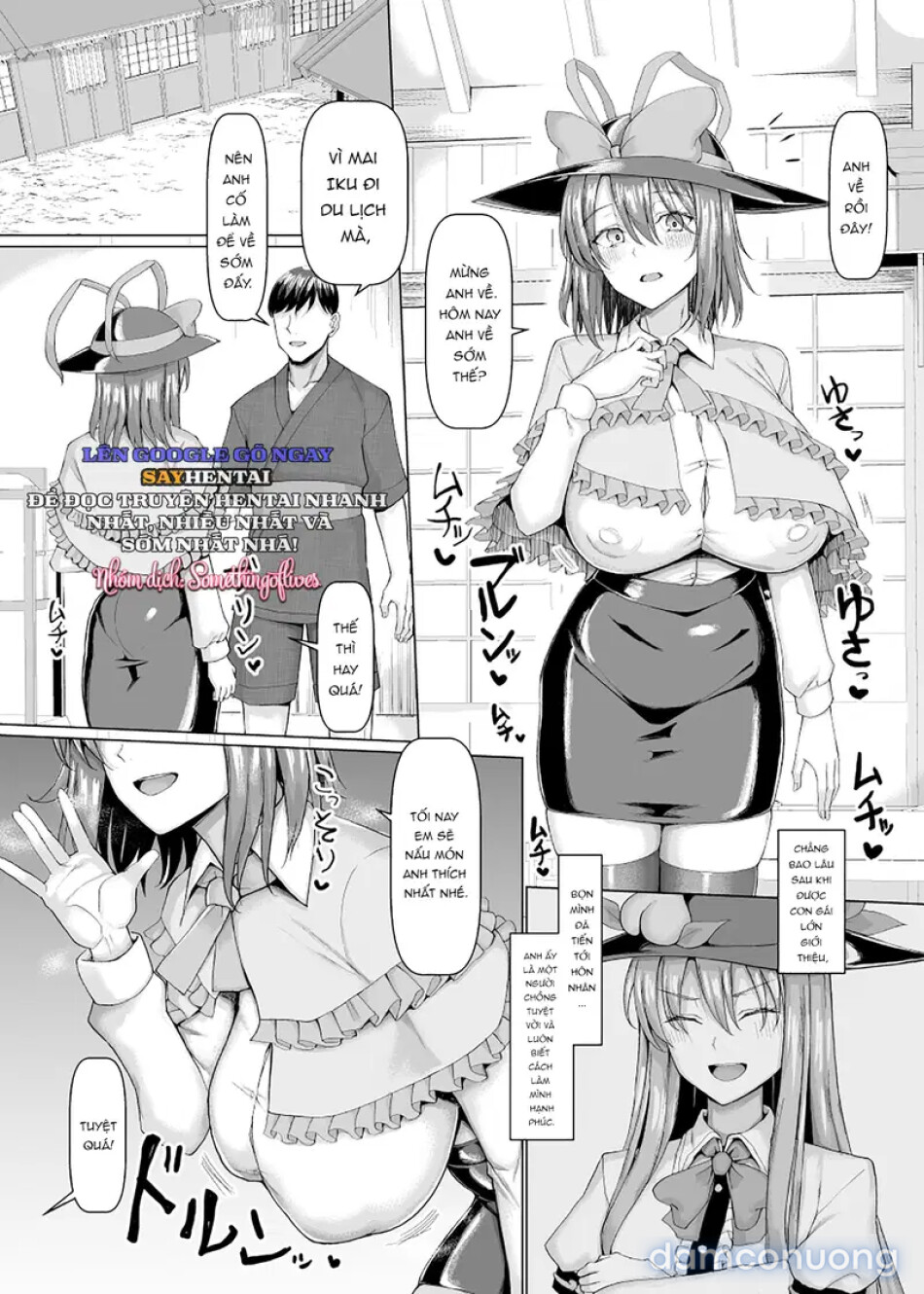 Từ Hôm Nay, Iku-san Là Vợ Hàng Xóm 
