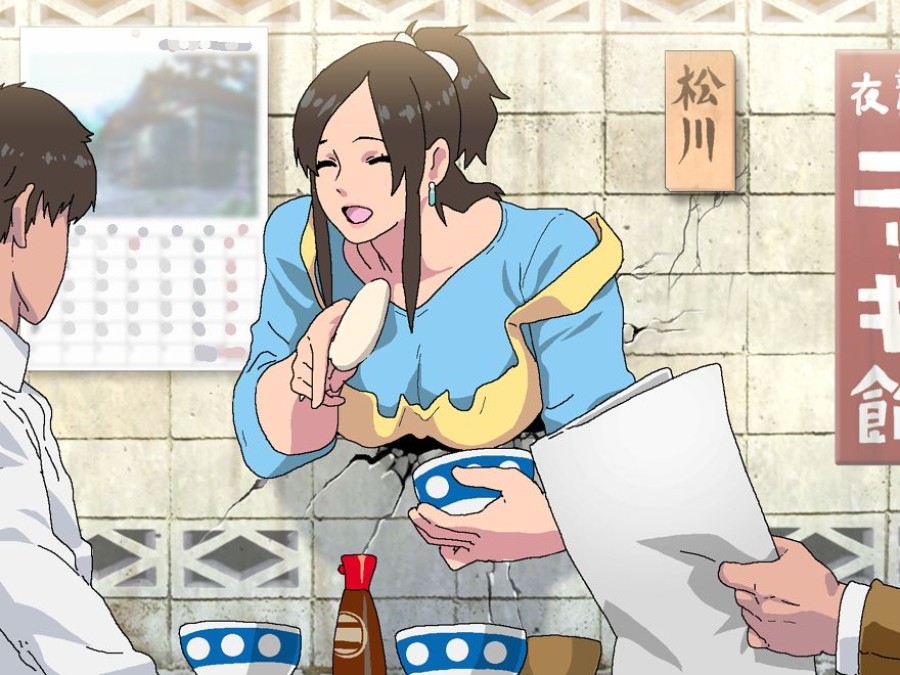 Kabe ni Hamatte Ugokenai! 4 Oku-san Naijonokou no Maki 