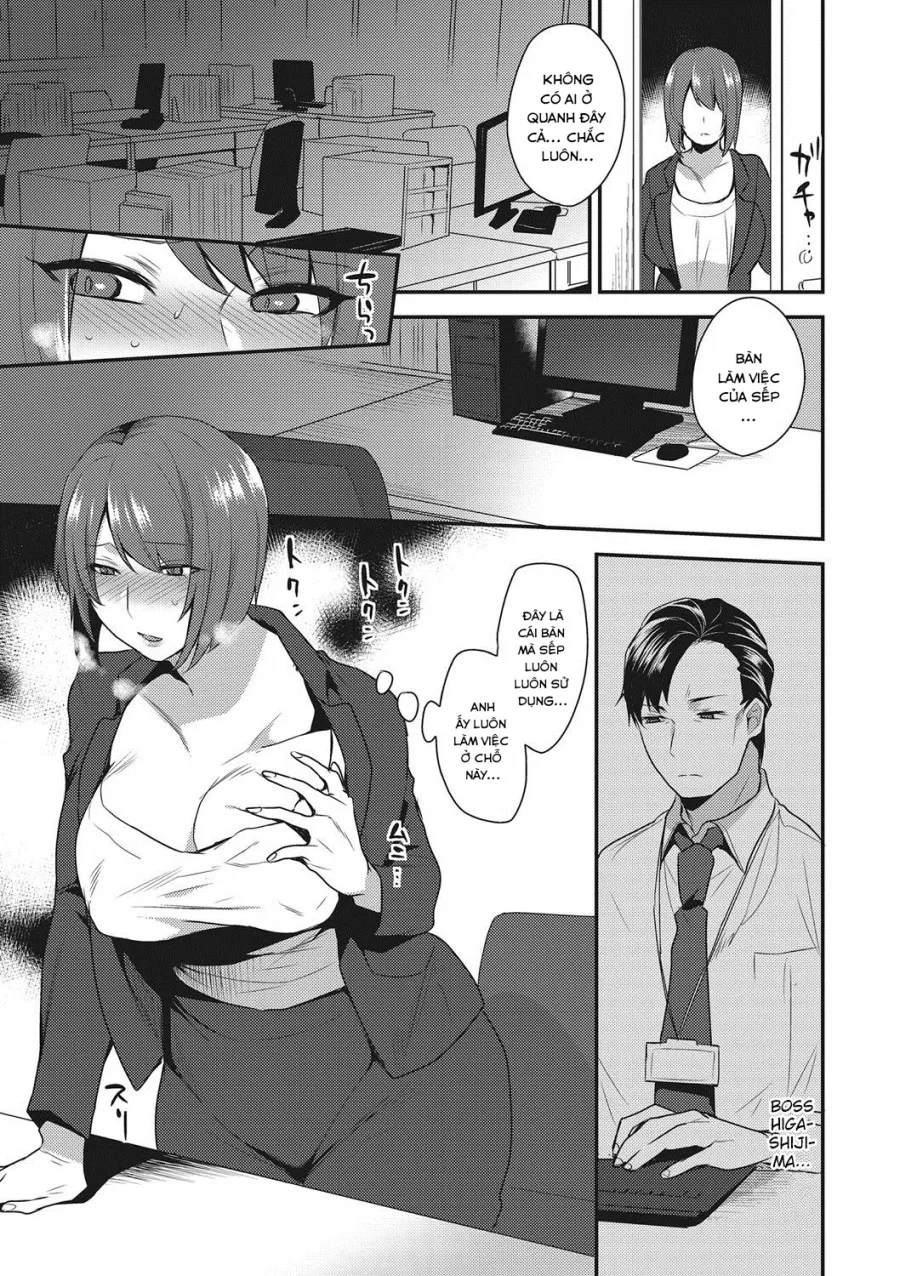 Watashi, Buka ni Dakareteimasu 
