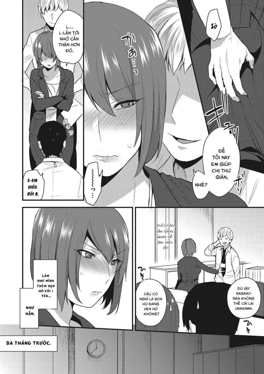 Watashi, Buka ni Dakareteimasu 