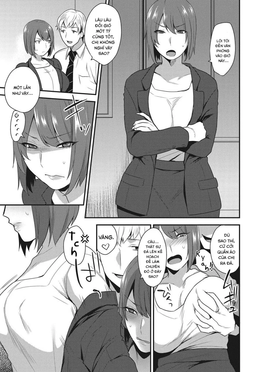 Watashi, Buka ni Dakareteimasu 
