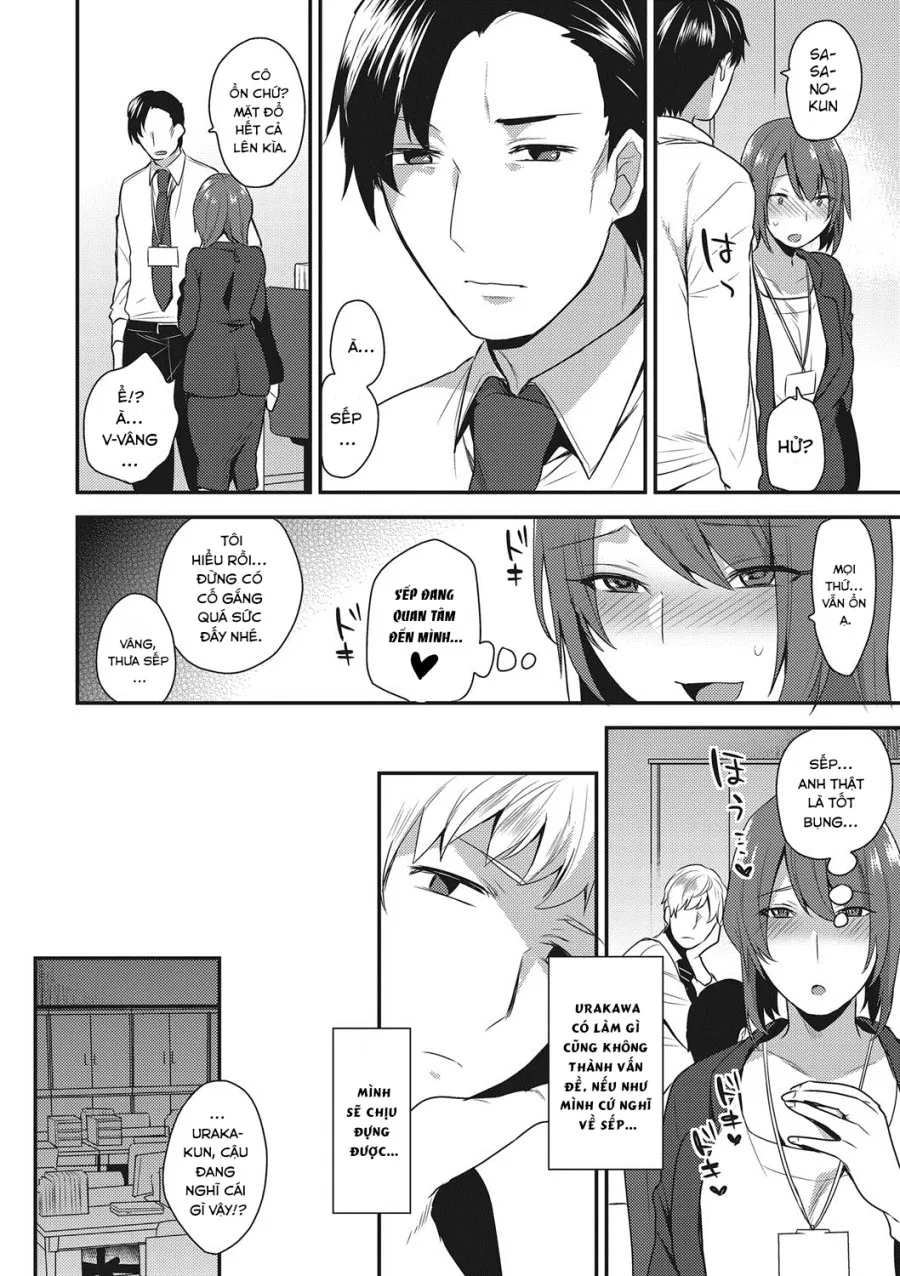 Watashi, Buka ni Dakareteimasu 