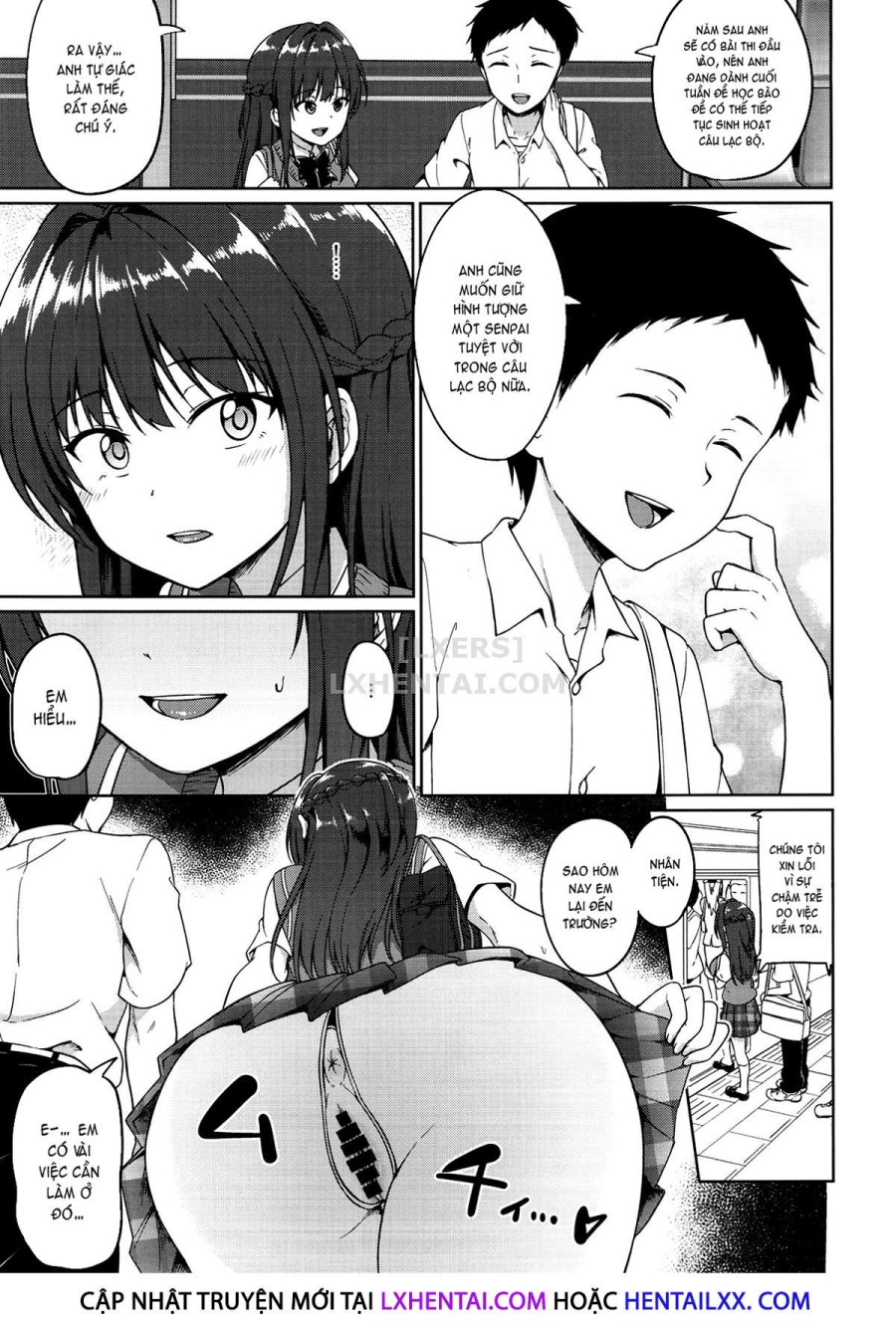 Suzuka's Training Record 