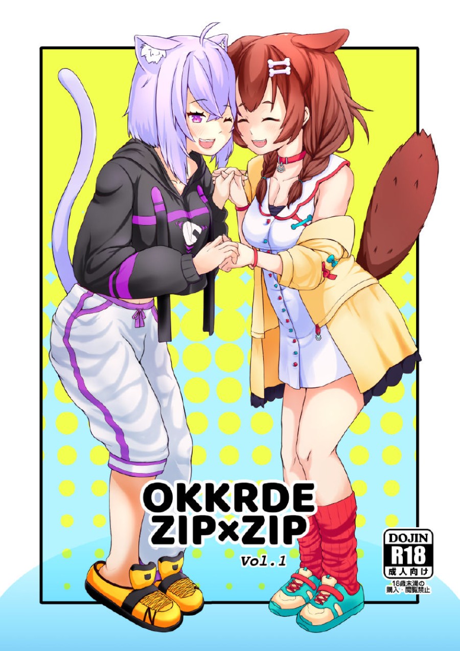 OKKRdeZIPZIP! (Hololive) 