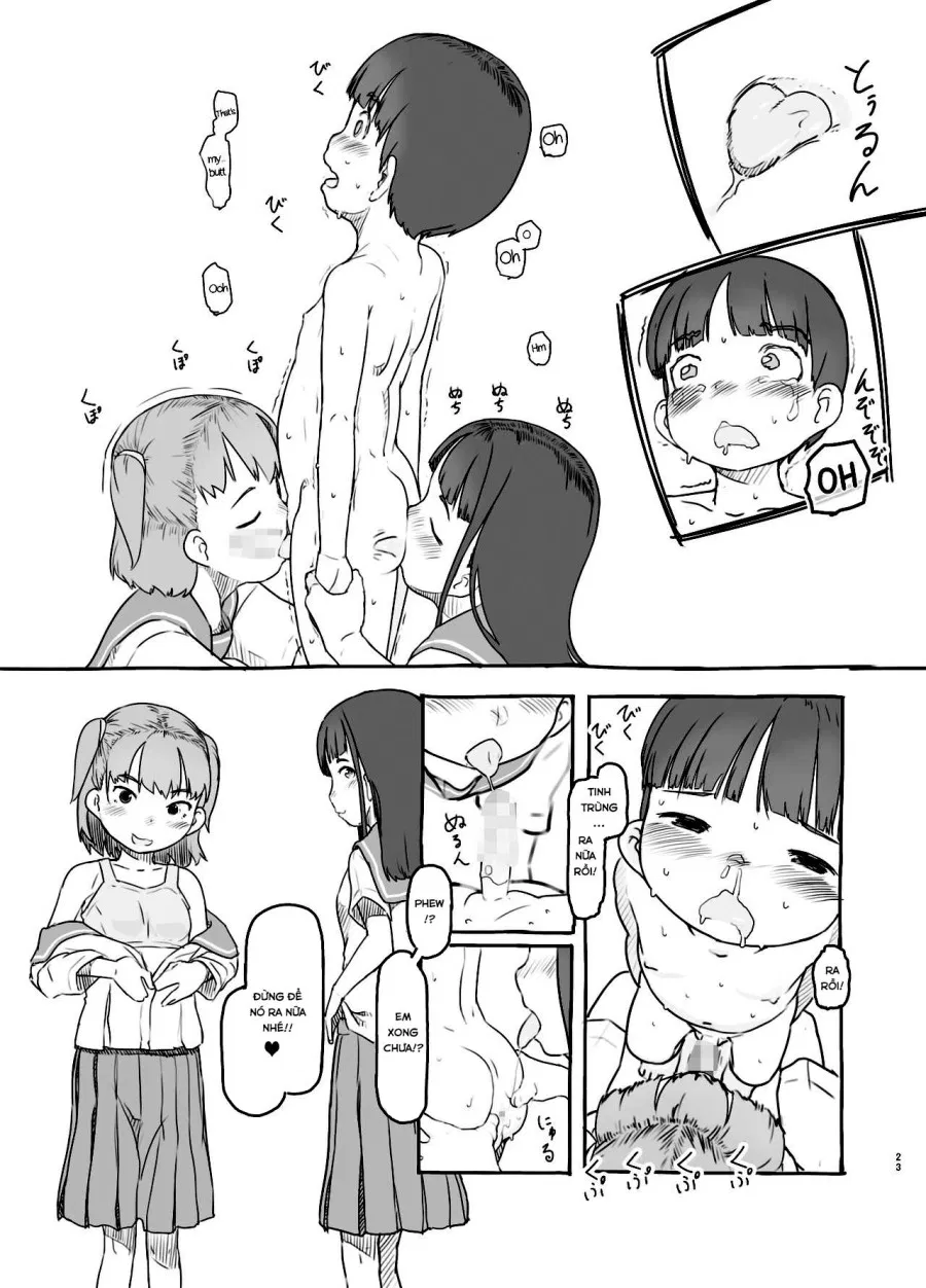Tomodachi no Otouto ga Kawaii no de 