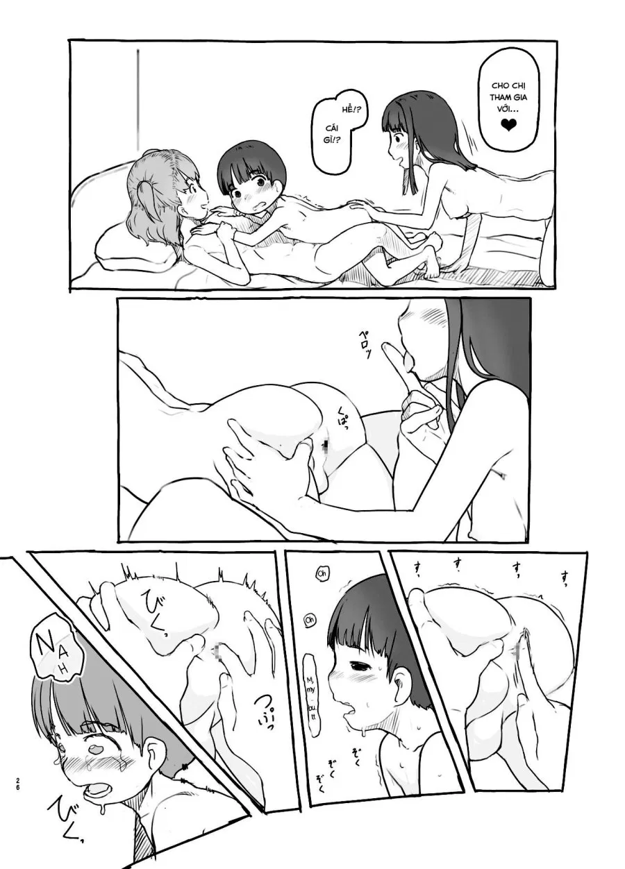 Tomodachi no Otouto ga Kawaii no de 