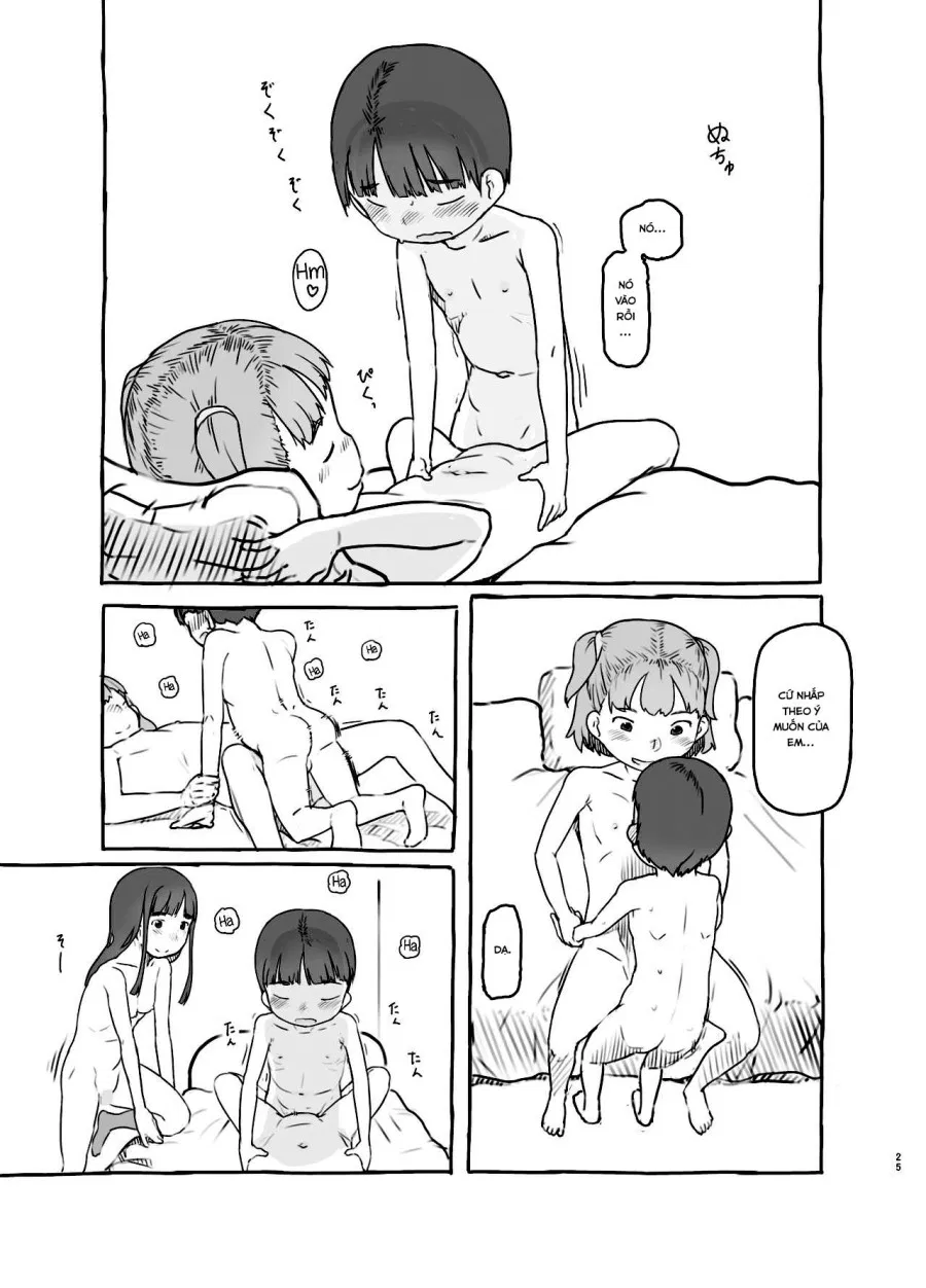 Tomodachi no Otouto ga Kawaii no de 