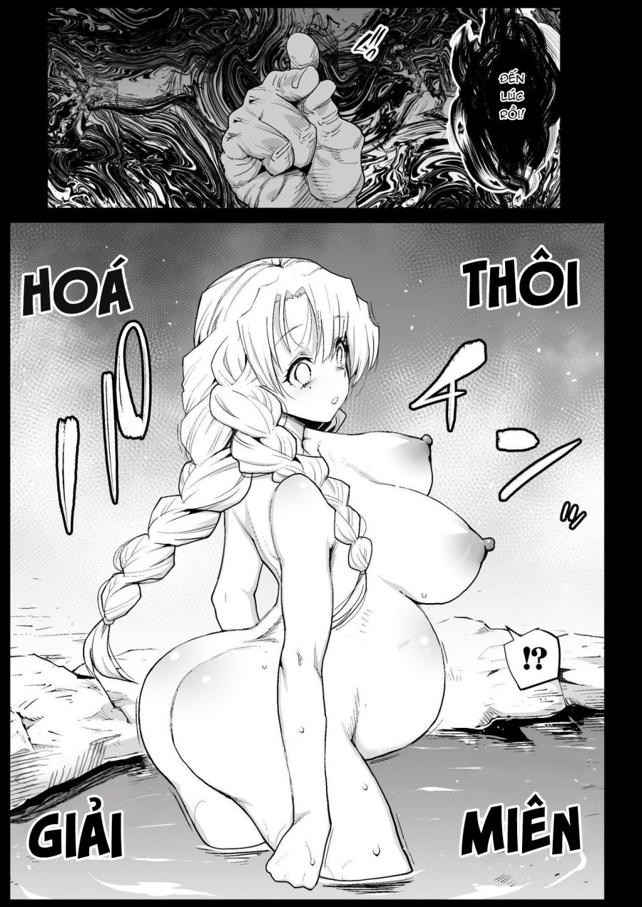 RAPE OF DEMON SLAYER 