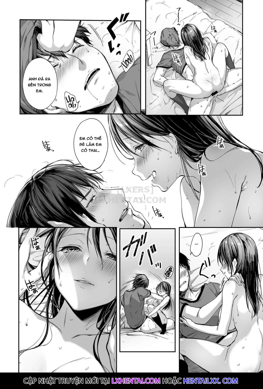 Do You Like Secretly Slutty High School Girls? 
