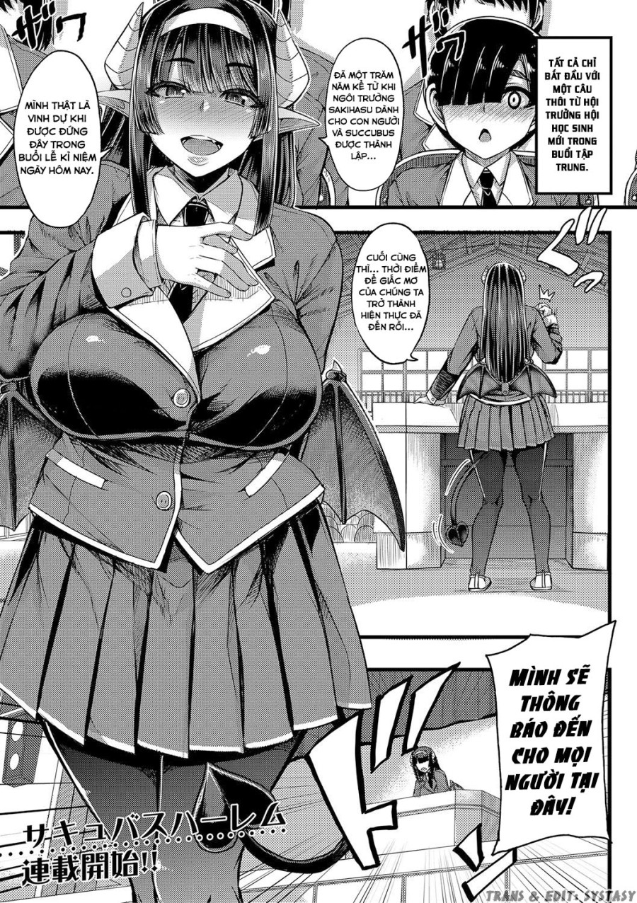 Succubus Sakusei-bu 