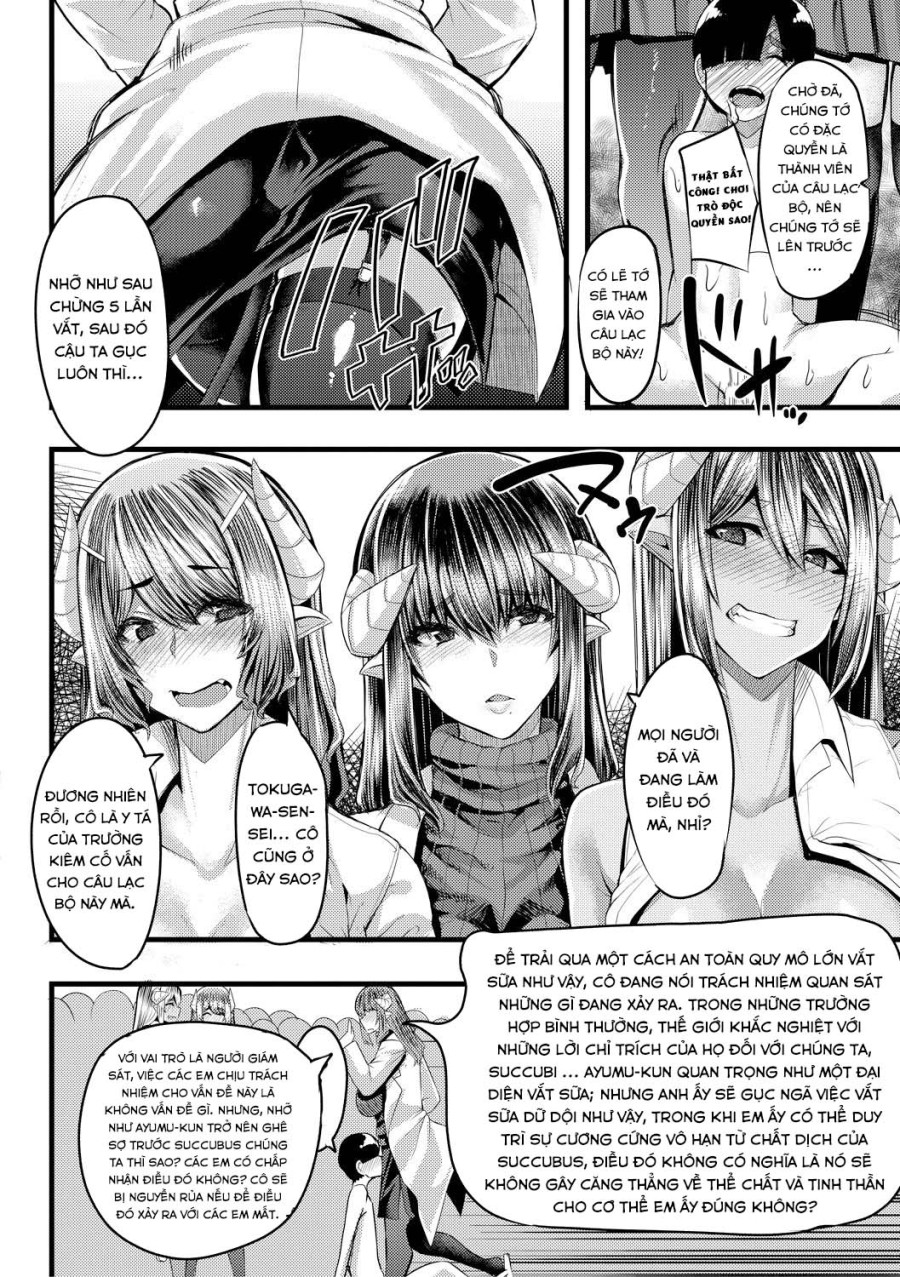Succubus Sakusei-bu 