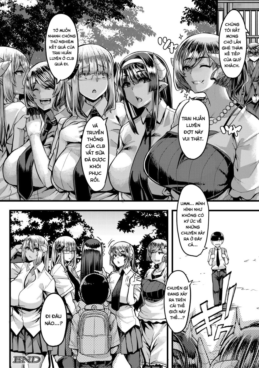 Succubus Sakusei-bu 