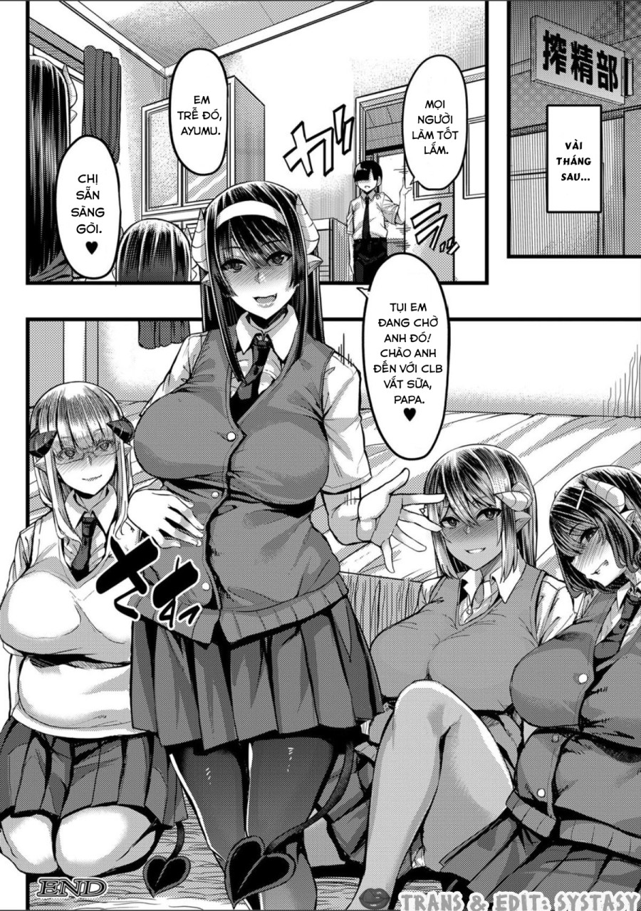 Succubus Sakusei-bu 