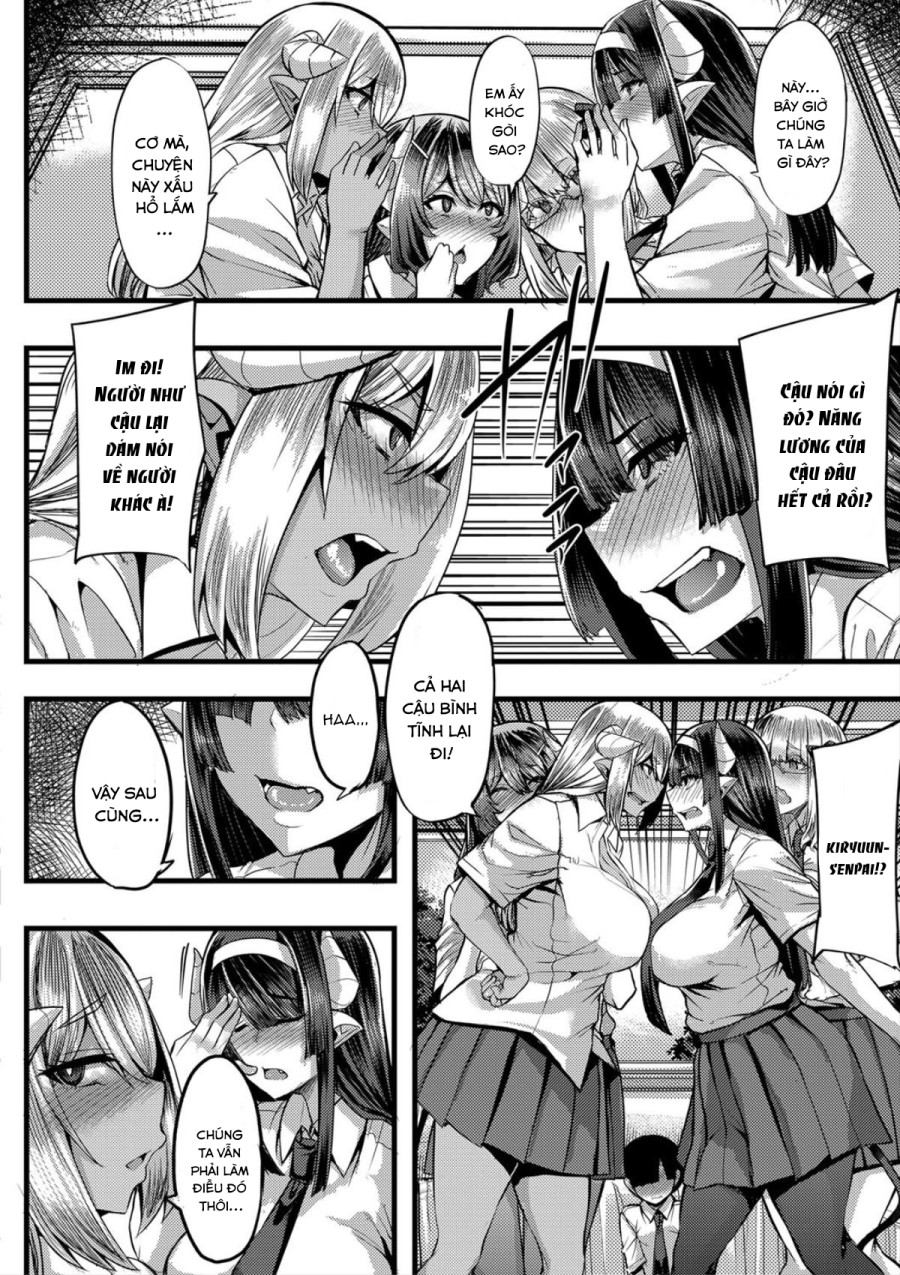 Succubus Sakusei-bu 