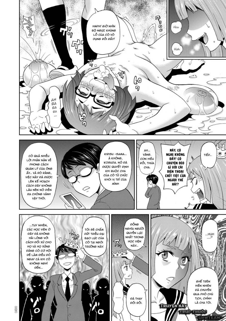 Empress Caligula 
