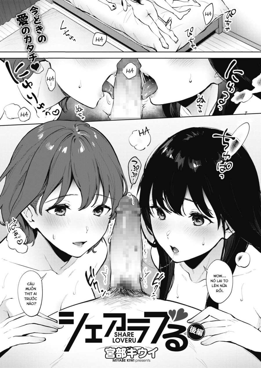 Share Loveru Zenpen 