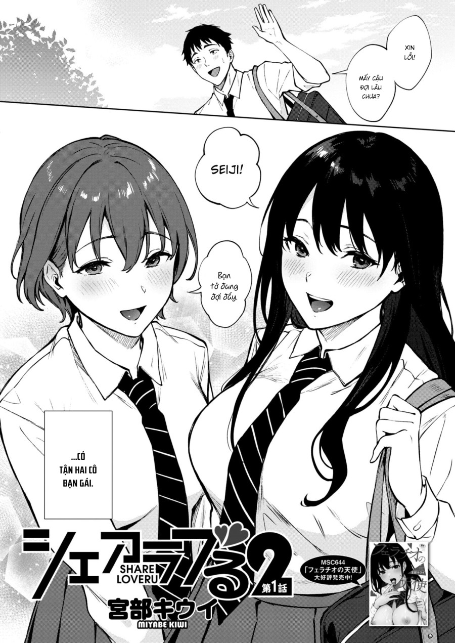 Share Loveru Zenpen 