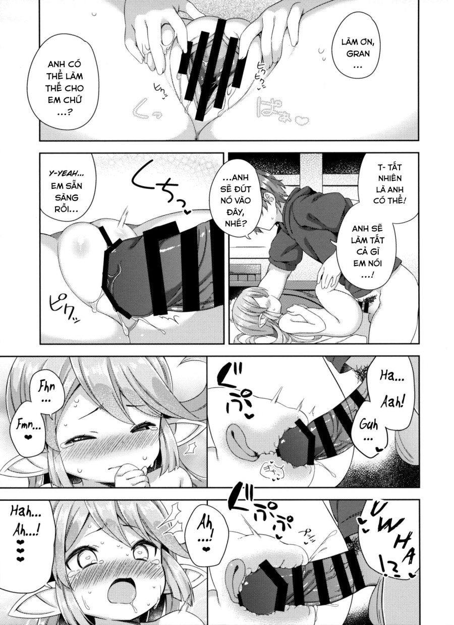 Jiiya no Osekkai no Sei de Arimasu 