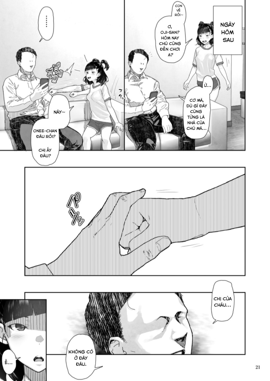 JC Meikko no Yowami o Nigitta Hi ~Imouto-Hen~ 