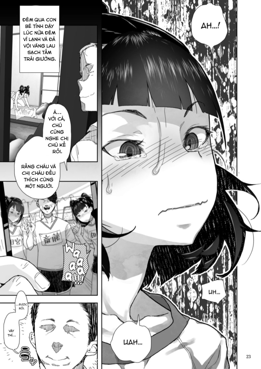 JC Meikko no Yowami o Nigitta Hi ~Imouto-Hen~ 