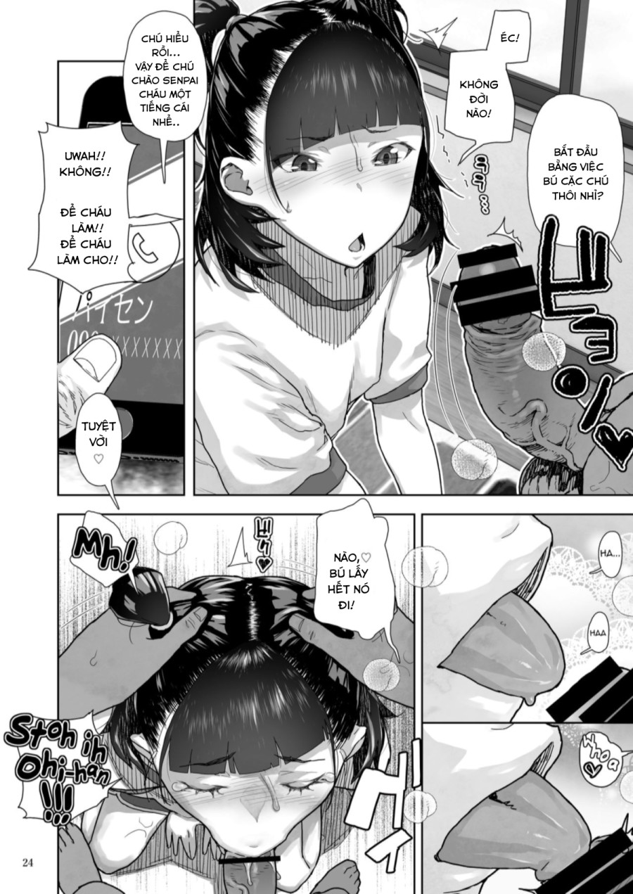JC Meikko no Yowami o Nigitta Hi ~Imouto-Hen~ 