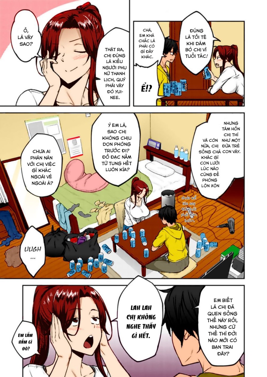 Yoi no Hana 