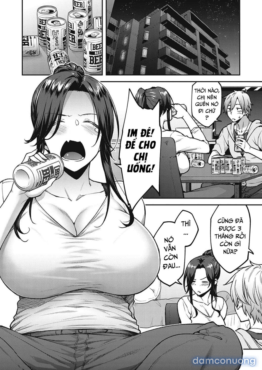 Yoi no Hana 