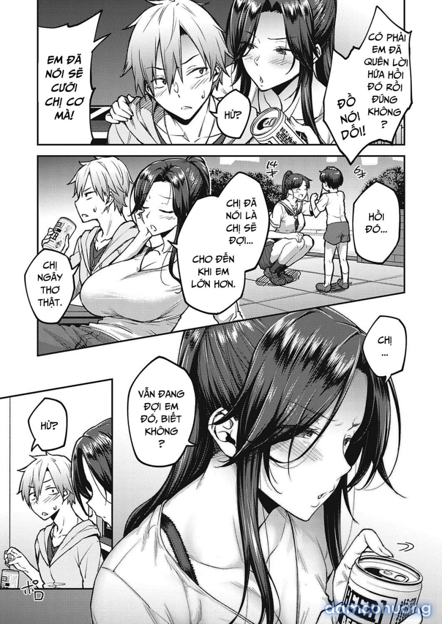 Yoi no Hana 