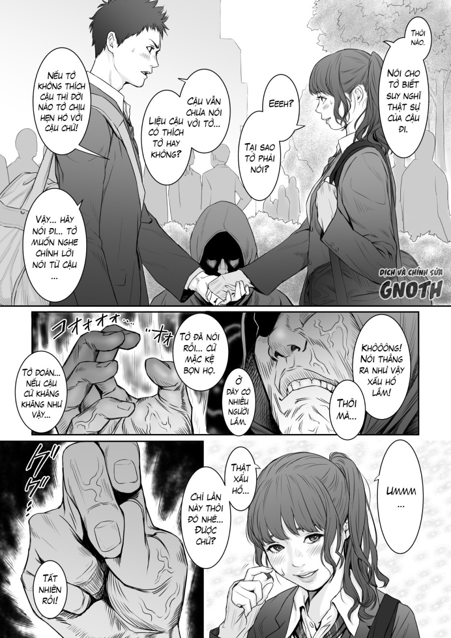 Aoharu Buster 