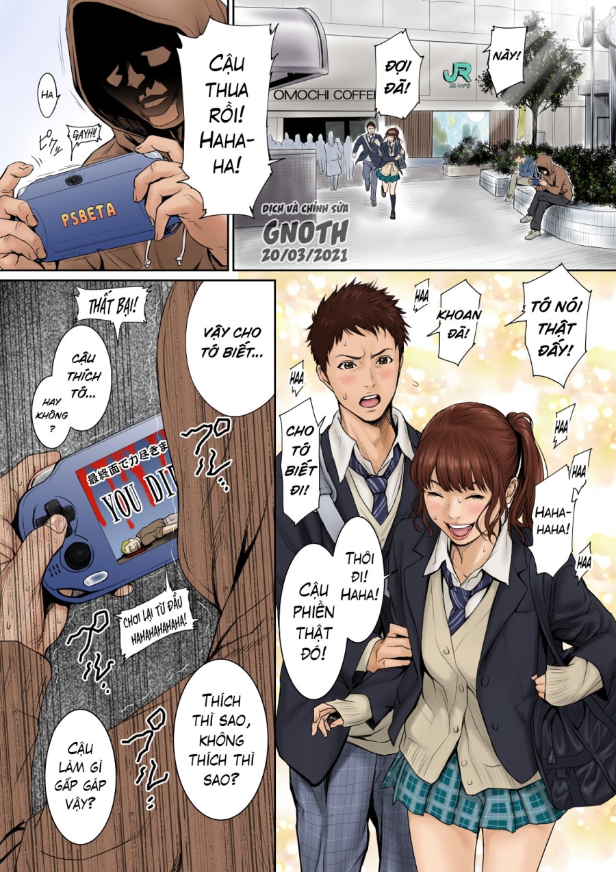 Aoharu Buster 