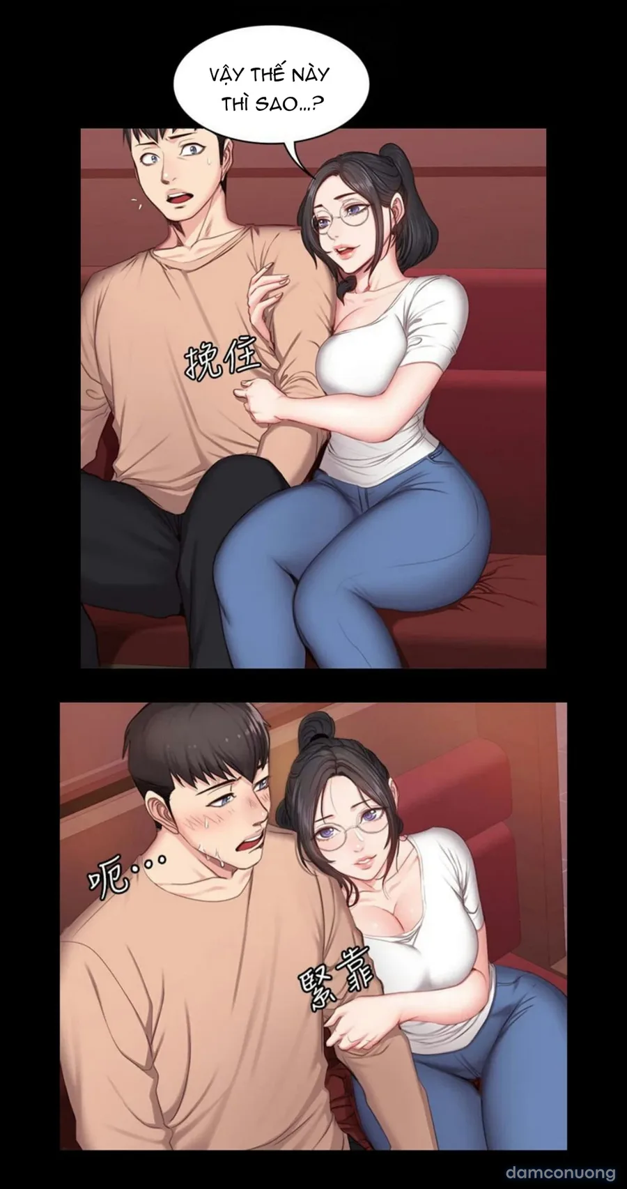 Phòng thể hình trong mơ 