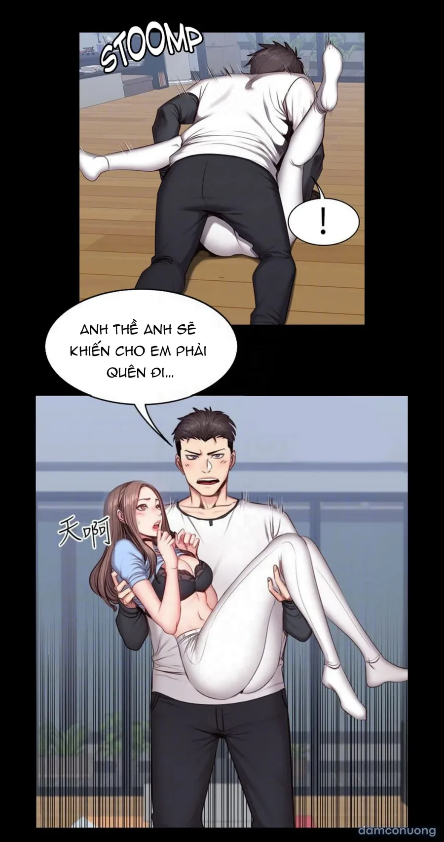 Phòng thể hình trong mơ 