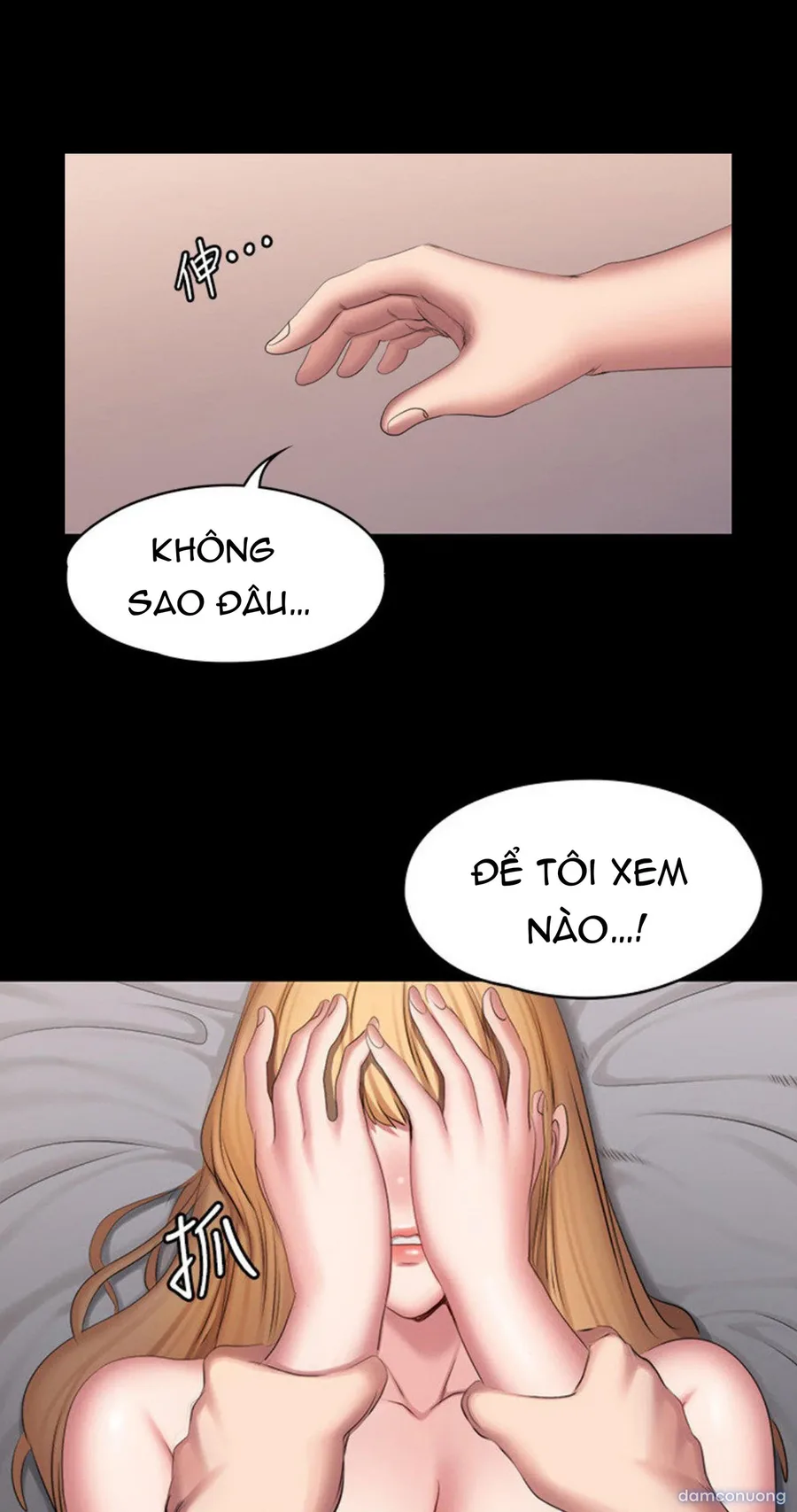 Phòng thể hình trong mơ 