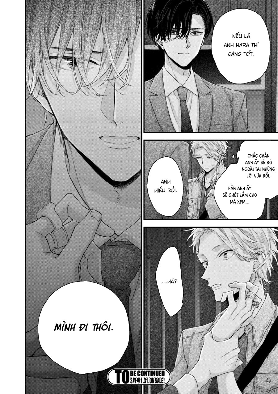 Kanawanu Koi no Musubikata 