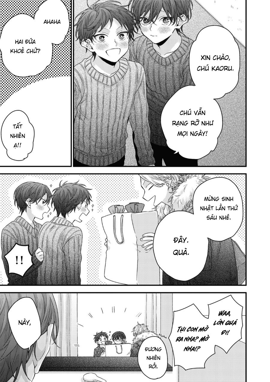 Kanawanu Koi no Musubikata 