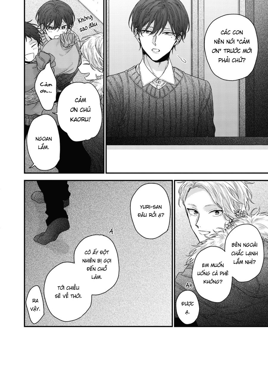 Kanawanu Koi no Musubikata 