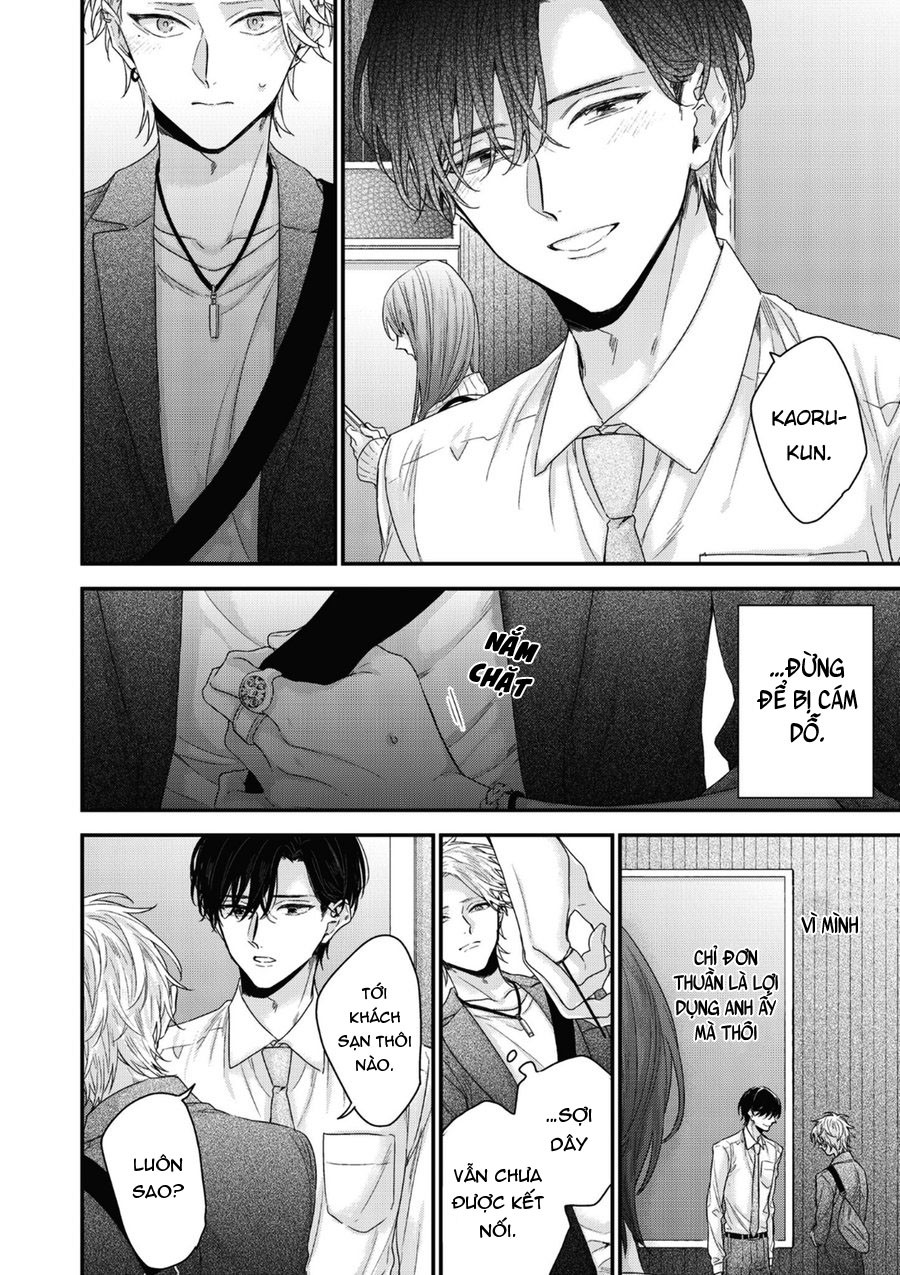 Kanawanu Koi no Musubikata 