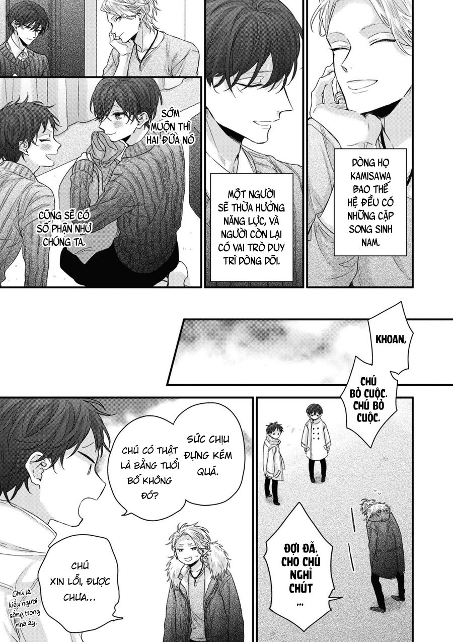 Kanawanu Koi no Musubikata 