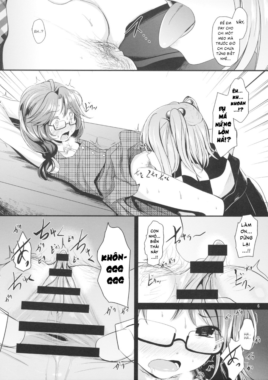 Sumireko Asobi 