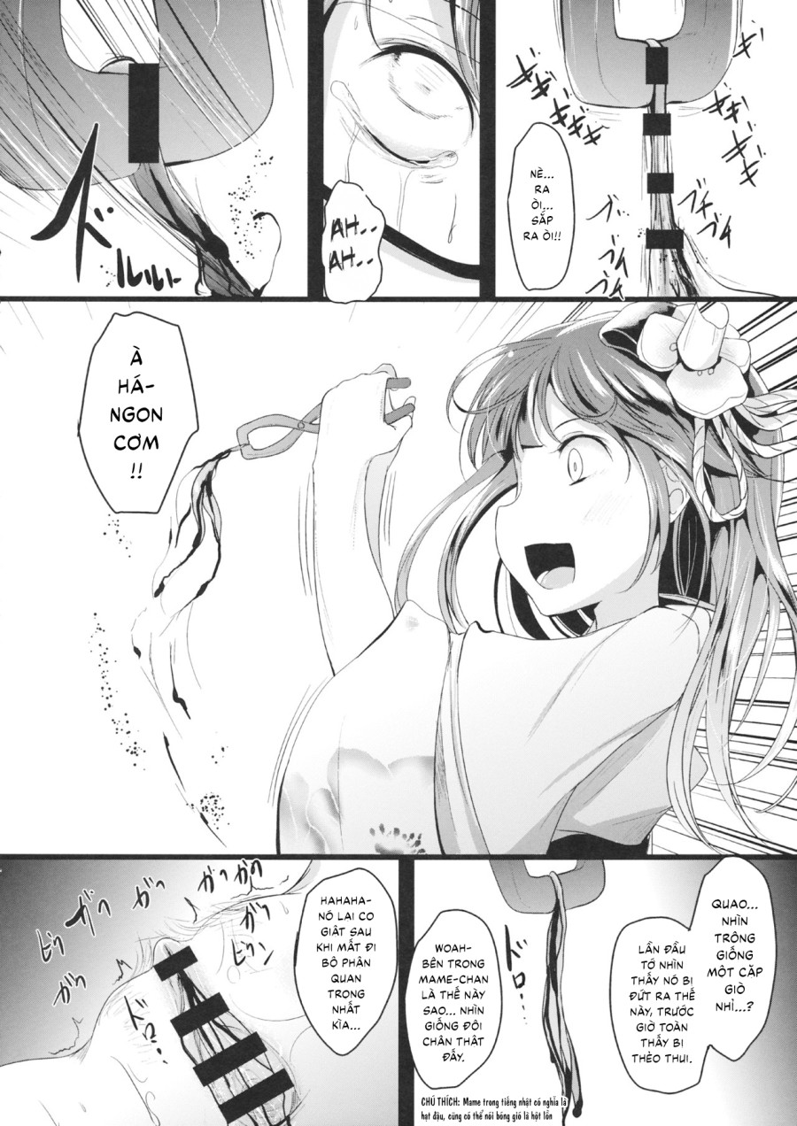Sumireko Asobi 