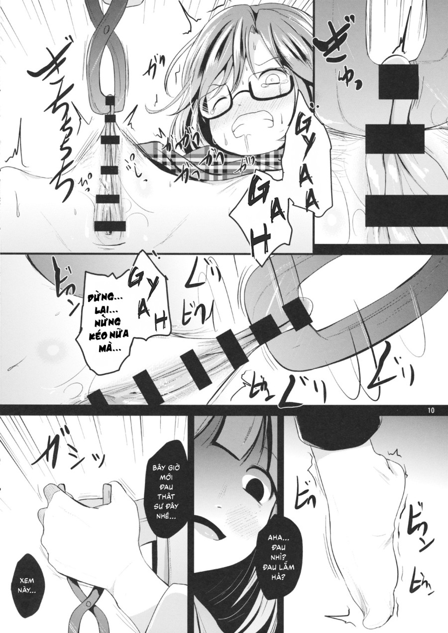 Sumireko Asobi 